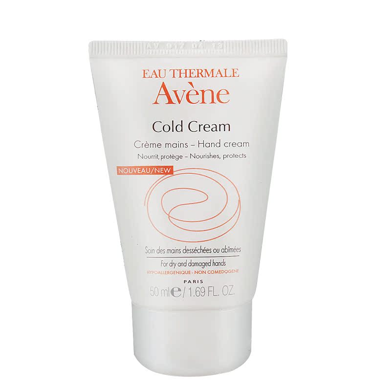 Крем Avene Купить Спб