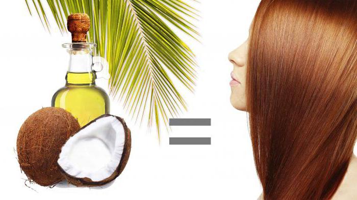 можно ли испльзовать кокосовое масло для волос 
