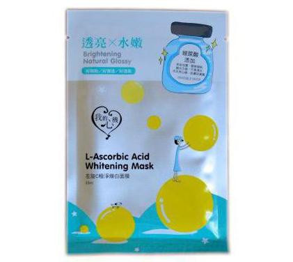 маска с аскорбиновой кислотой для лица