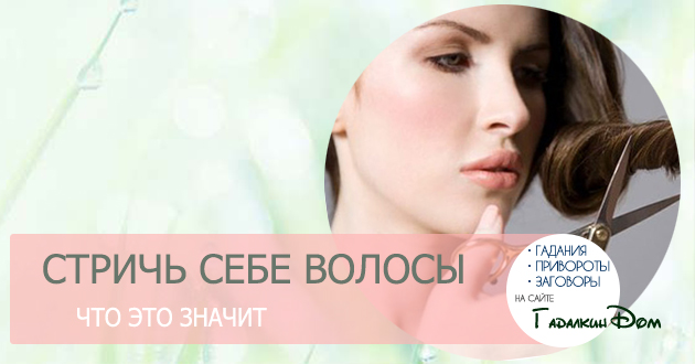 Стоит остановиться на деталях.