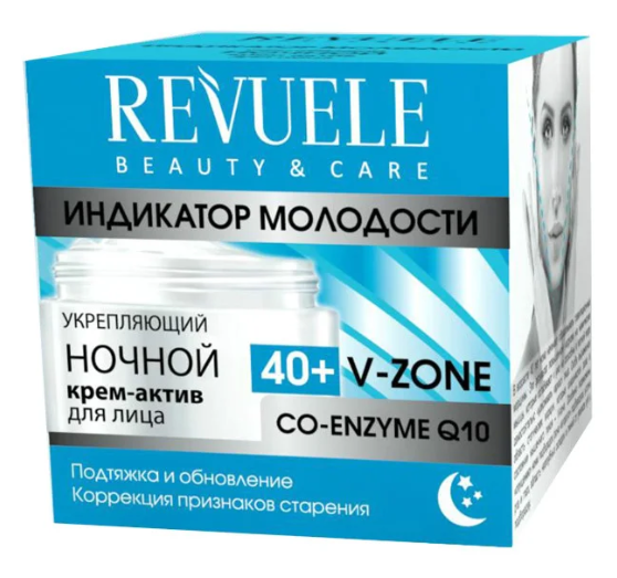 Крем Revuele