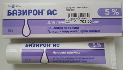 Акне - что это такое, как избавиться от прыщей на лице. Препараты, диета лазерное лечение, мезотерапия