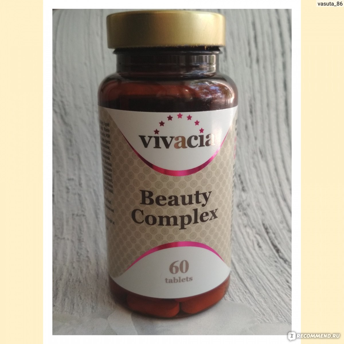 Vivacia vitamin. Витамины Англия vivacia. Vivacia витамины Complex. Вивация витамины Бьюти. Vivacia Beauty Complex таблетки.