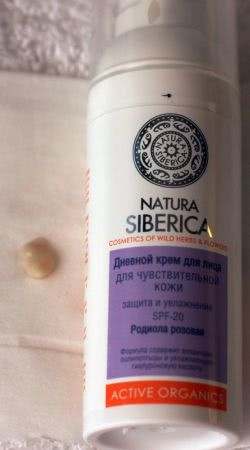 Natura Siberica (Натура Сиберика) - глобальный тест-драйв