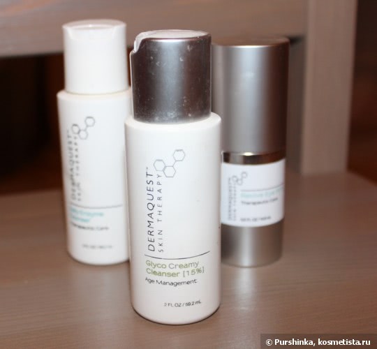 DermaQuest Skin Therapy