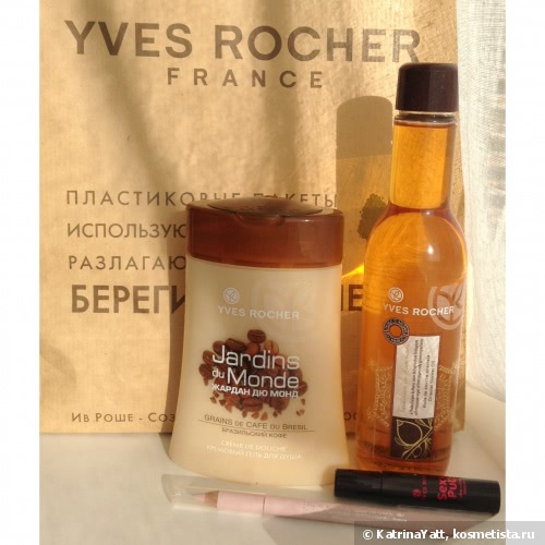 Знакомство с Yves Rocher