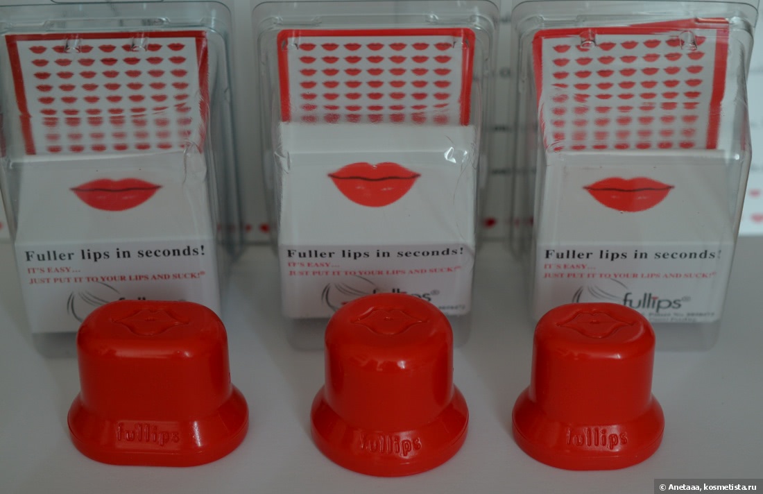 Сделать губы более пухлыми с Fullips Lip Plumper