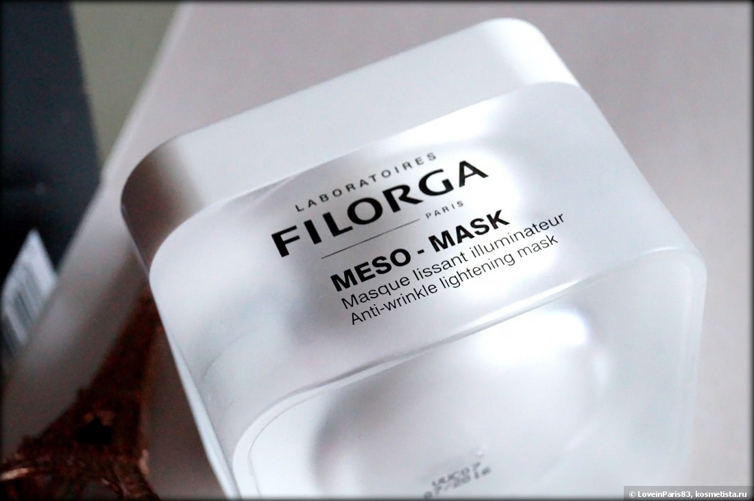 Filorga Meso-Mask. Мой личный опыт