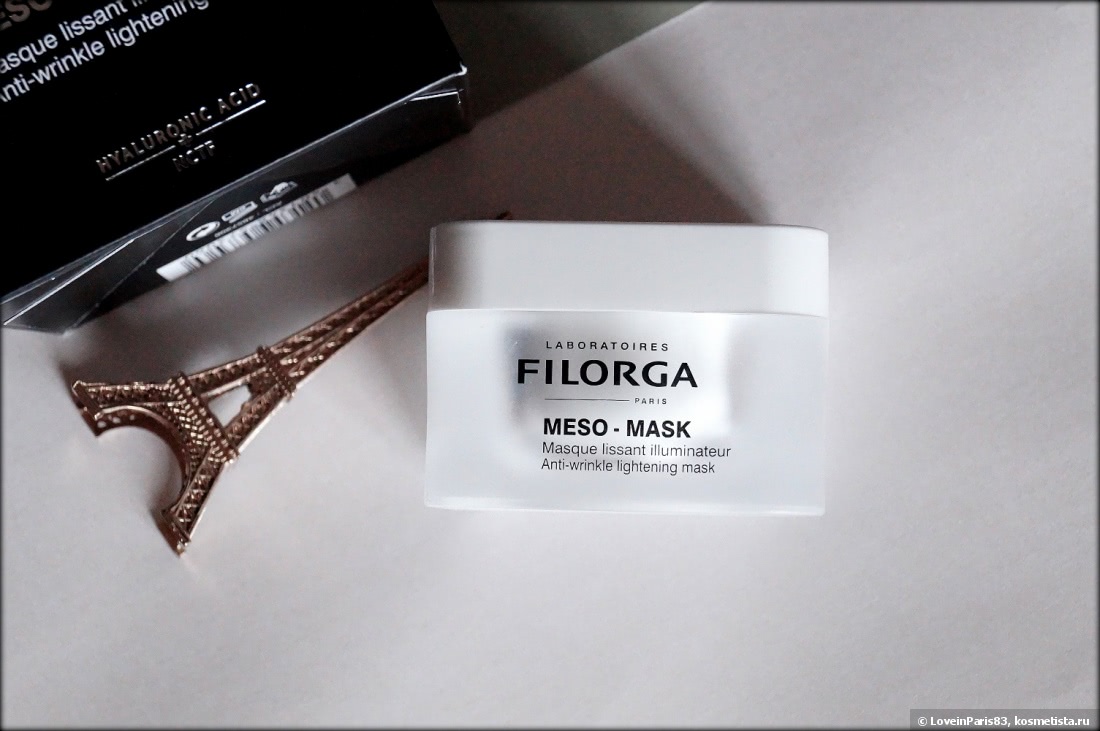 Filorga Meso-Mask. Мой личный опыт