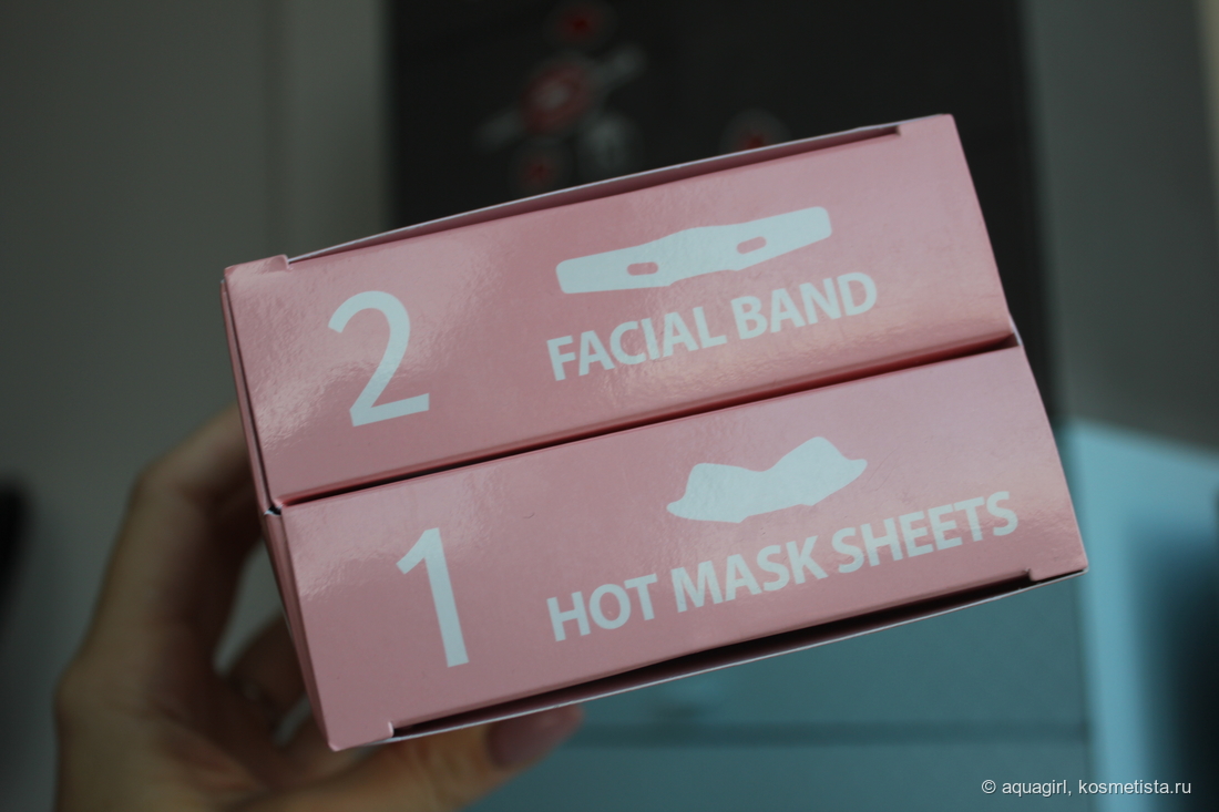 Маска для подтяжки контура лица Rubelli Beauty Face