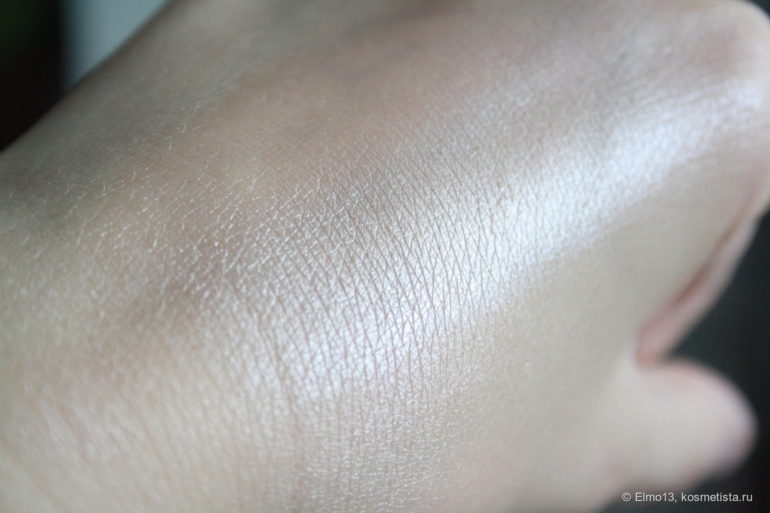 Maybelline Master Strobing Liquid Highlighter