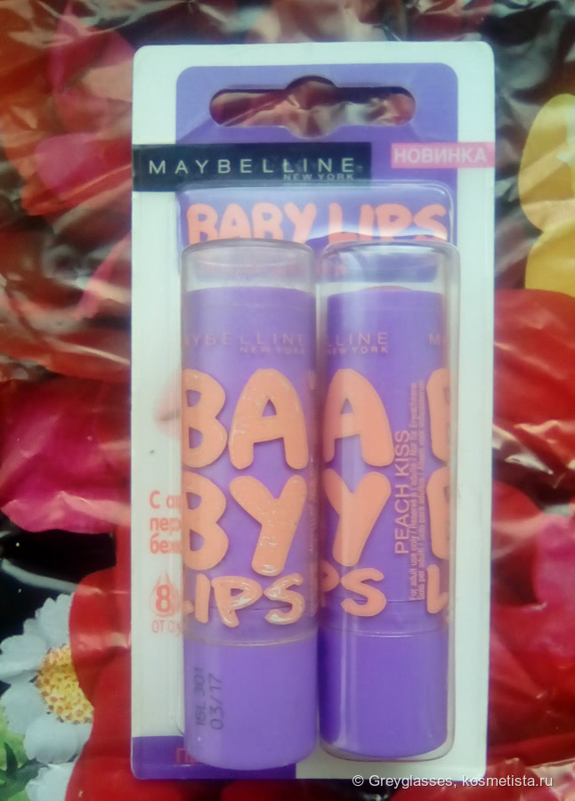 Бальзамы Maybelline Baby Lips, классическая линейка