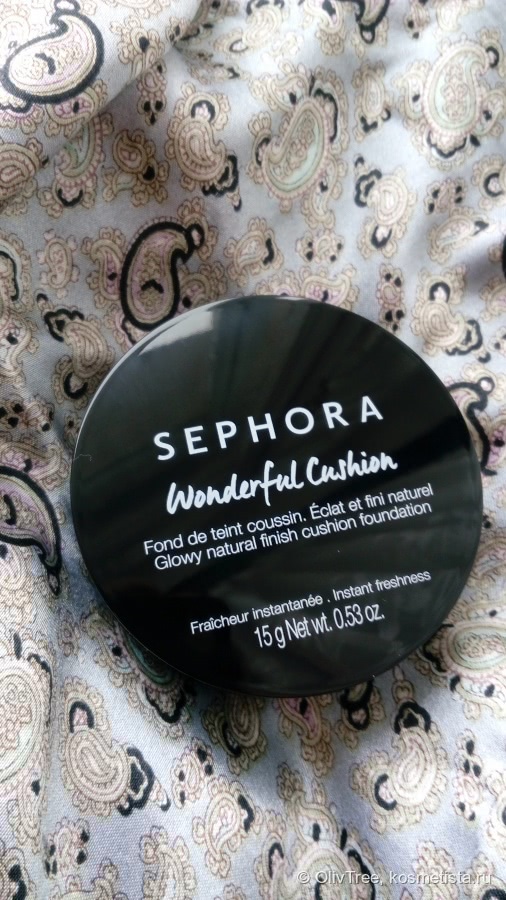 Новинка! Sephora Wonderful Cushion № 20 Cream