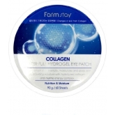 Гидрогелевые патчи для глаз с морским коллагеном Farmstay Collagen Water Full Hydrogel Eye Patch