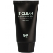 Очищающий гель против черных точек G9Skin It Clean Blackhead Oil Gel