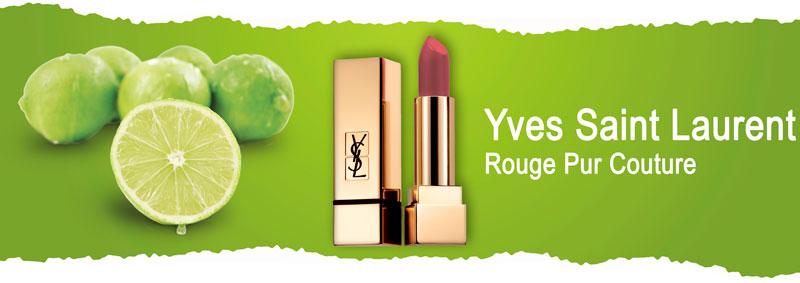 Элитная стойкая помада для губ Yves Saint Laurent Rouge Pur Couture