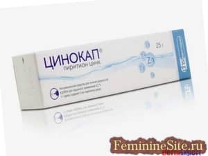 krema mazi dermatite detey - Крема с цинком для лица