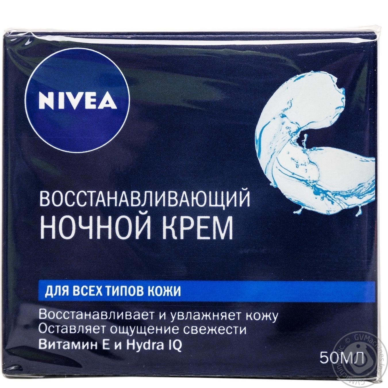 Ночной крем отзывы. Nivea крем ночной 50мл восстанавливающий. Nivea крем ночной д/лица для всех типов кожи 50мл. Крем для лица ночной Nivea для всех типов кожи, 50 мл. 4005900417589.