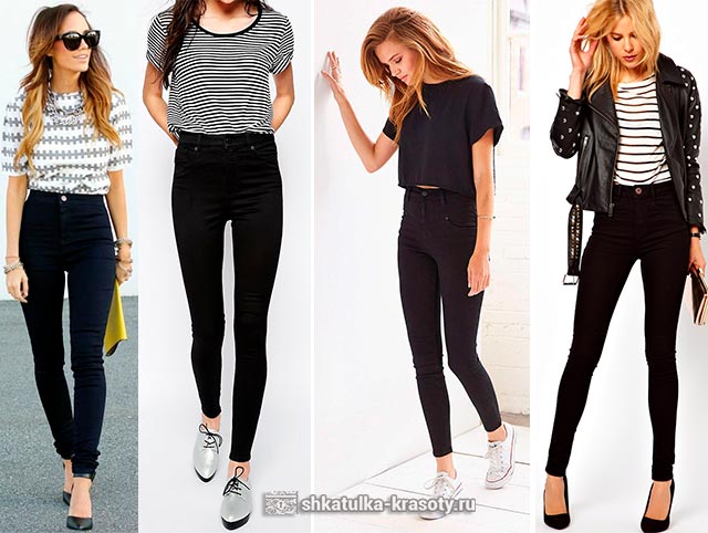 C чем носить высокие черные джинсы