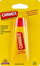 Духи, Парфюмерия, косметика Бальзам для губ "Original" - Carmex Lip Balm