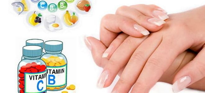 витамины для укрепления ногтей